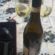 Abridor de Garrafa de Vinho Elétrico